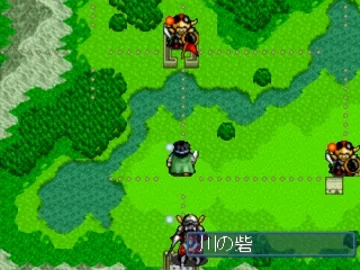 First Queen 4 - Varcia Senki (JP) screen shot game playing